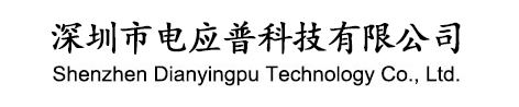 Shandong Xiaowang Machinery Manufacturing Co.,Ltd.